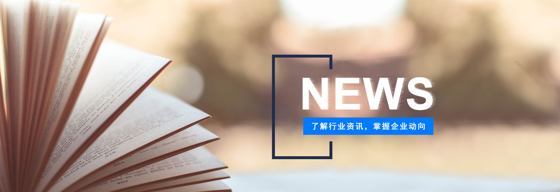 大港澳93040新版