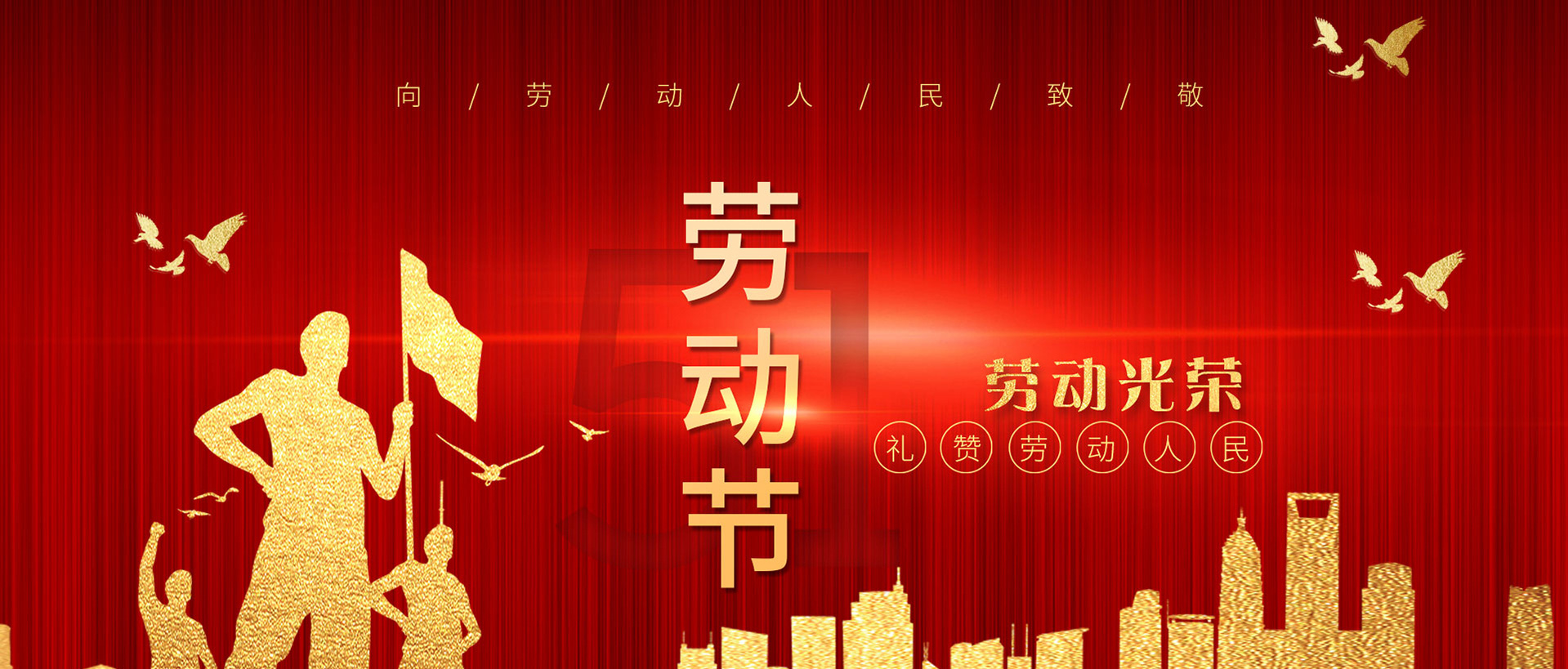 大港澳93040新版