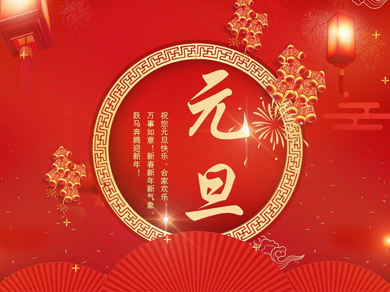 大港澳93040新版