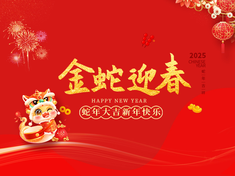 大港澳93040新版