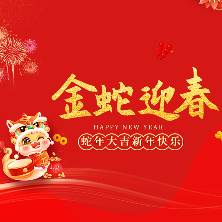 大港澳93040新版
