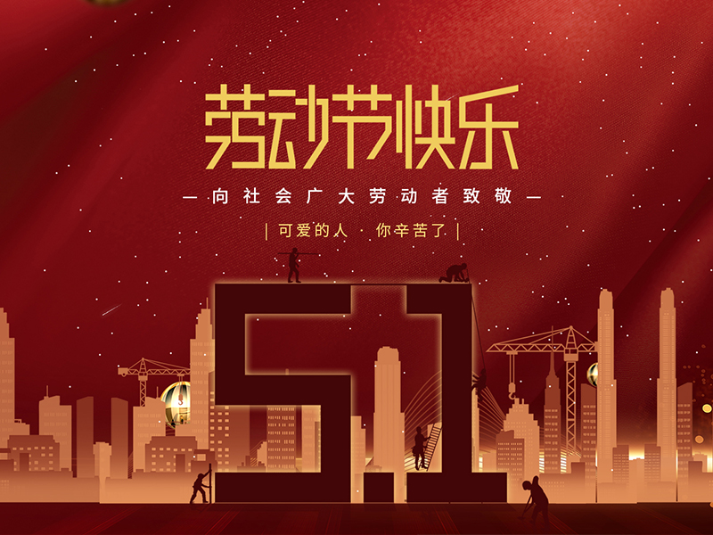 大港澳93040新版