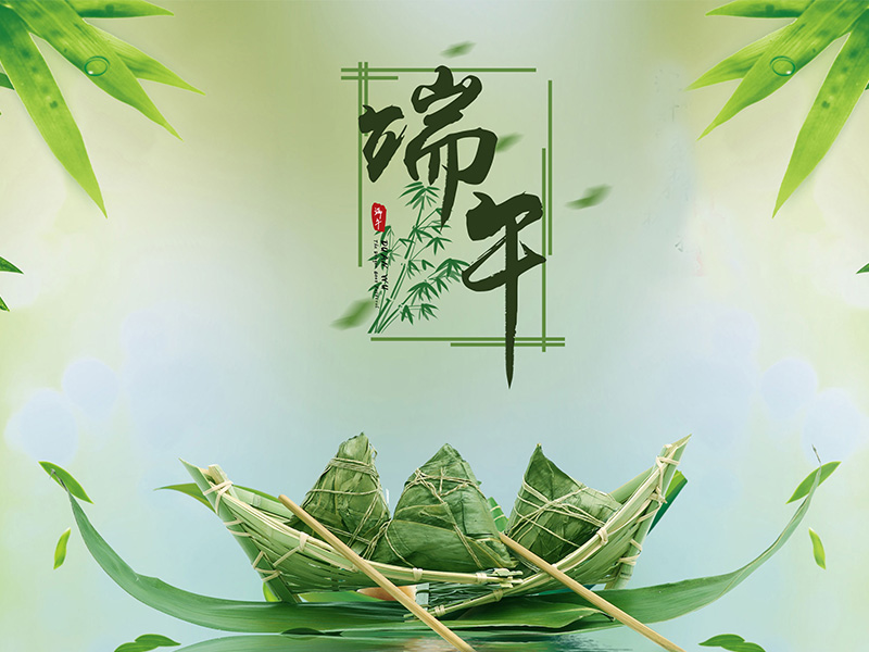 大港澳93040新版